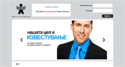 Desktop Screenshot of biznispoint.com